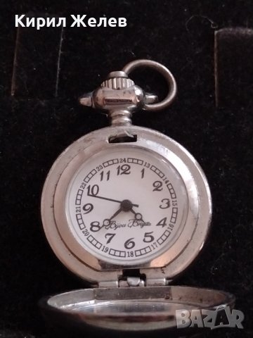 ДЖОБЕН ЧАСОВНИК Bigou Brigitte МНОГО КРАСИВ СТИЛЕН ДИЗАЙН 33197, снимка 6 - Джобни - 38811641