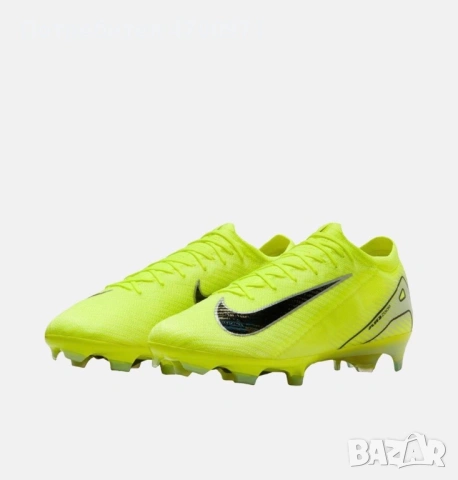 Nike mercurial vapor 16 professional green