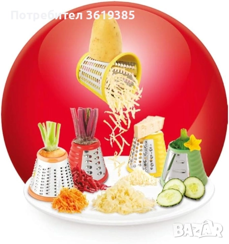   Електрическо ренде Moulinex Fresh Express с 5 приставки , снимка 9 - Аксесоари за кухня - 52848319