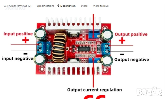 400W 15A DC-DC Boost Converter Step-Up Module, Constant Current LED Driver, 8.5-50V to 10-60V Voltag