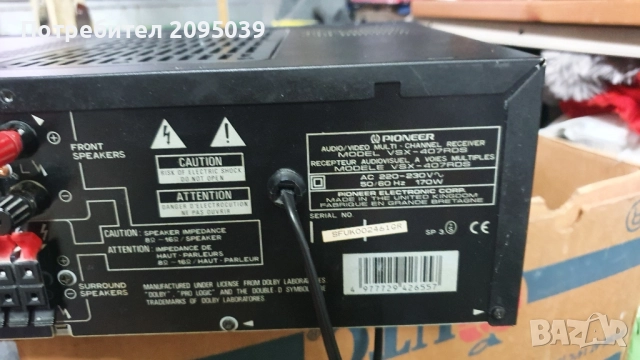 Ресийвер Pioneer VSX 407 RDS, снимка 3 - Ресийвъри, усилватели, смесителни пултове - 52439462