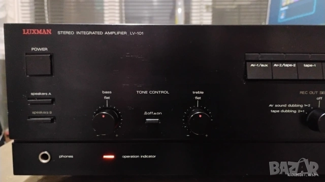 Luxman LV-101 - Mos Fet транзисторен стерео усилвател 