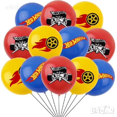Hot Wheels Хот Уилс кола коли рали обикновен латекс балон парти рожден ден