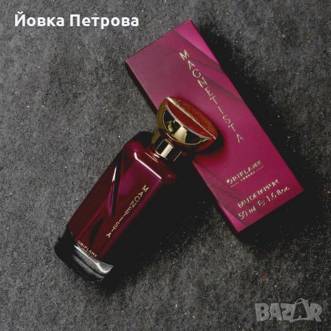 Продавам парфюм Magnetista Орифлейм., снимка 2 - Дамски парфюми - 28629816