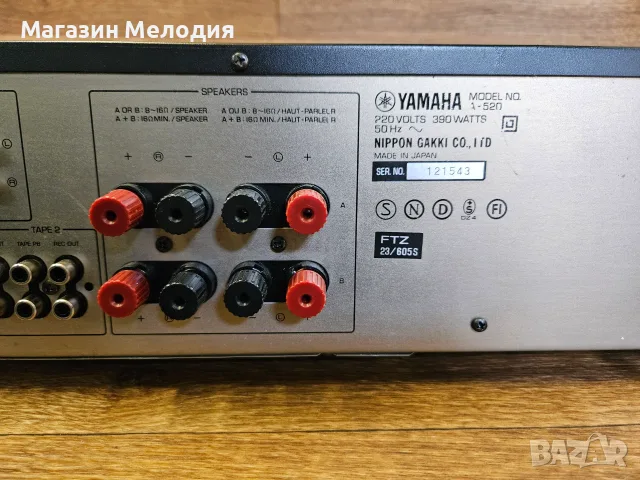 Усилвател Yamaha A-520 Natural Sound – Японска мощ и детайл, Made in Japan, снимка 9 - Ресийвъри, усилватели, смесителни пултове - 56092899