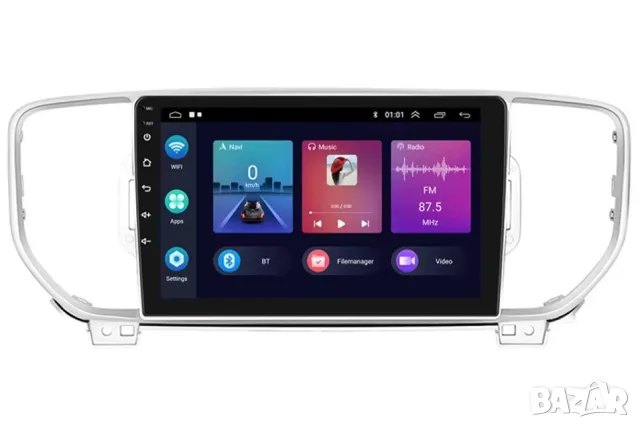 Мултимедия за KIA Sportage 4, KX5, Навигация, Android, Carplay, Андроид Auto, Waze, 2016, 2017, 2018, снимка 13 - Аксесоари и консумативи - 48919310