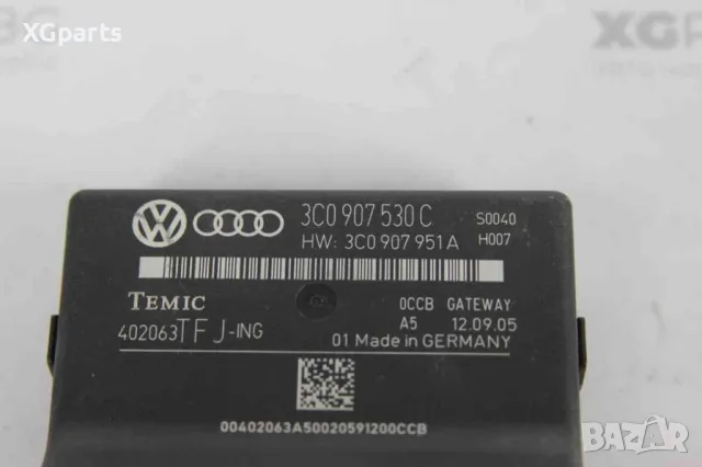Модул парктроник за Volkswagen Passat B6 (2005-2010) 3C0907530C , снимка 2 - Части - 48844077