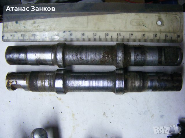 Ретро части за Диамант (1935-196X), снимка 10 - Части за велосипеди - 22888724