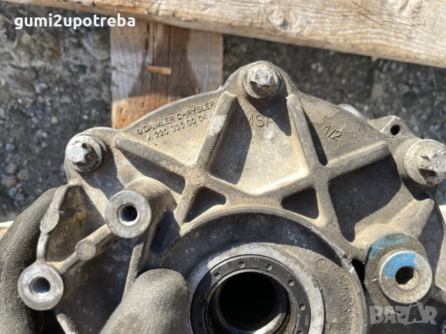 Преден Диференциал A2203350101 Mercedes E class W211 V6 4matic 2008, снимка 9 - Части - 51761480