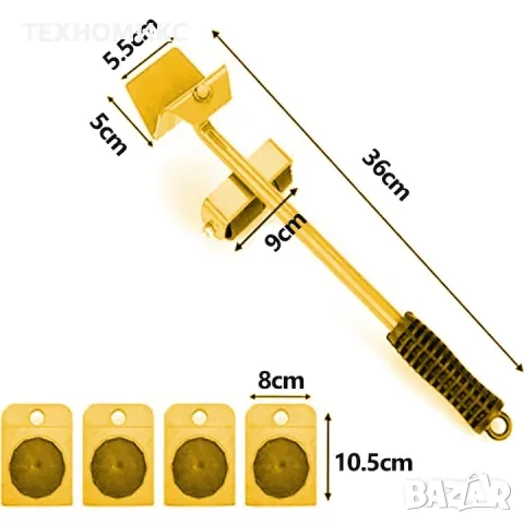 Мебелен повдигач , комплект с колела, за дивани и шкафове, преносим, снимка 9 - Други инструменти - 48332039