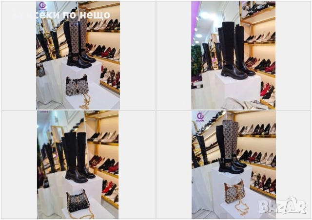 Gucci Дамски Зимни Ботуши Гучи - Налични Различни Цветове Код SK221