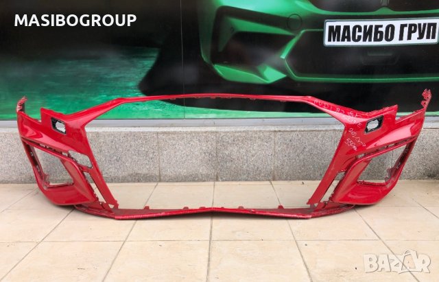 Броня предна брони S-Line за Ауди А3 Audi A3 8Y 