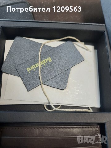 визитник baldinini естествена кожа с документация