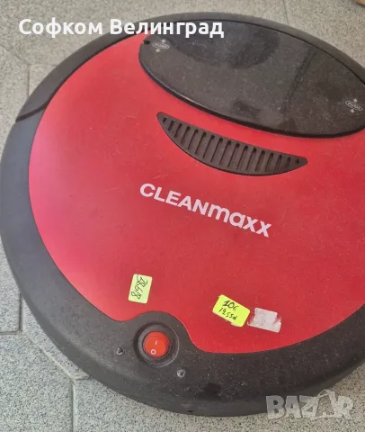 CLEANmaxx прахосмукачка-робот CLEANmaxx  2 в 1, снимка 3 - Прахосмукачки - 56073026