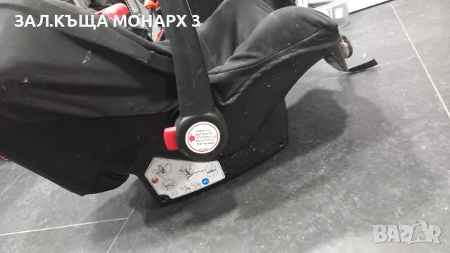 Бебешка седалка KESSER, снимка 4 - Други - 48477113