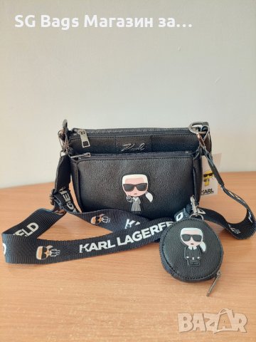 Karl lagerfeld дамска чанта през рамо хит модел код 223, снимка 1 - Чанти - 38530814