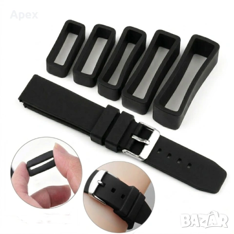 Силиконови Халки и Гайки за Каишки на Часовник. Държачи, Патенти и Резервни Части. Гайка за Каишка