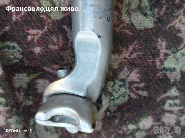 Колче седалка за велосипед колело 27.2 , снимка 3 - Части за велосипеди - 51478925