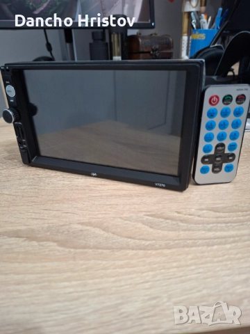 Мултимедия за кола