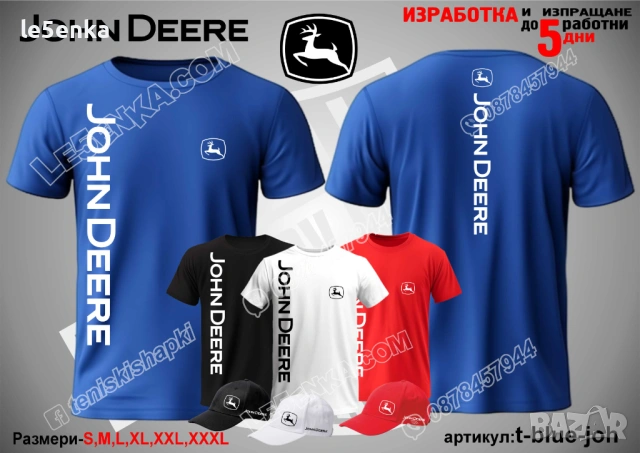 JOHN DEERE тениска и шапка, снимка 10 - Тениски - 38258116