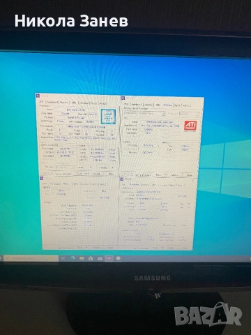 i5-6400 / SSD / 8GB / Готов за GTA V, Valorant, Minecraft, снимка 5 - Геймърски - 52643680