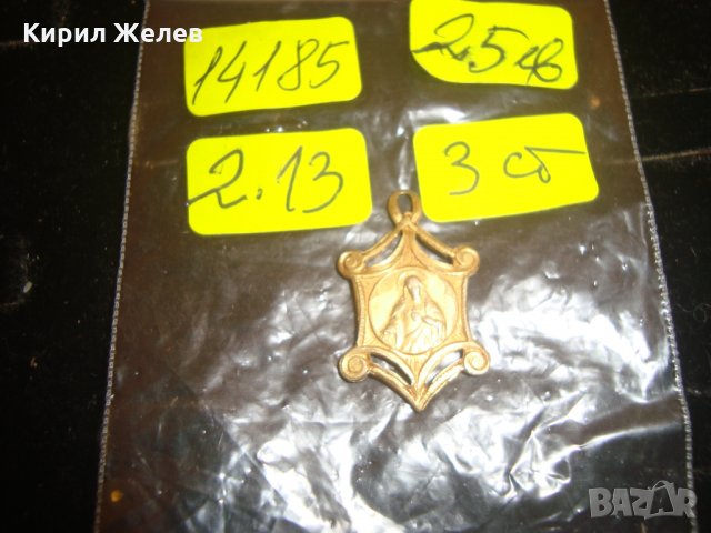 МНОГО РЯДКА ПОЗЛАТЕНА МИНИАТЮРНА ИКОНКА ДВУСТРАННА СТАРА 14185, снимка 3 - Колекции - 30652748