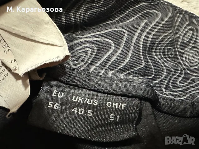 Mascot Customized Lightweight Trousers, Размер 56, снимка 6 - Панталони - 55730467