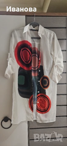 Ризи, блузи