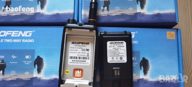 Нова ТРИбандова BAOFENG UV 16 Ultra 25w 12500mah ip68 136 - 174; 220-260,400 - 520 2024 РАДИОСТАНЦИЯ, снимка 13 - Друга електроника - 44320171