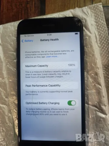 Apple Iphone 7 32GB, снимка 4 - Apple iPhone - 56242016