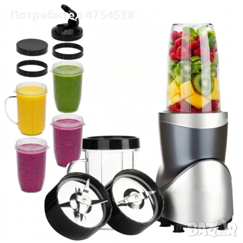 Мощен блендер за смутита с пълен комплект чаши и бутилки - BPA Free, импулсен режим
