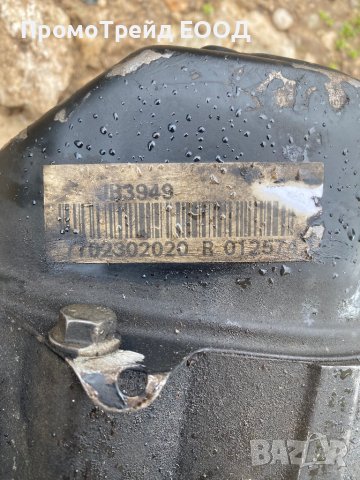 Ръчна пет степенна скоростна кутия Рено Сценик 1,9dci JB3949 Renault Scenic I 7702302020 R 012574, снимка 2 - Части - 40426755