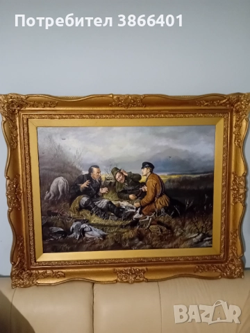 Картина "Охотники на привале " маслени бой
