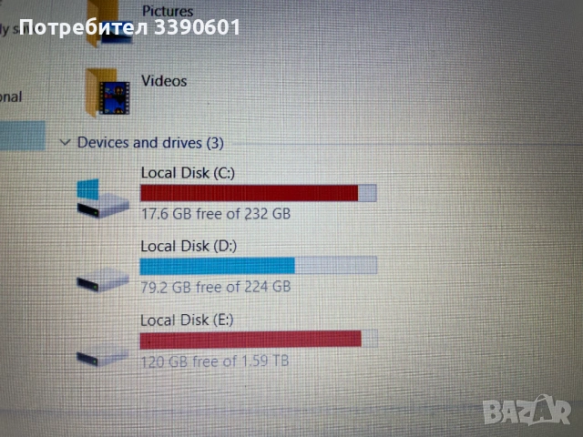 Lenovo Ideapad 330 Core i7, 20 GB RAM, NVIDIA GTX 1050, снимка 13 - Лаптопи за дома - 54111331