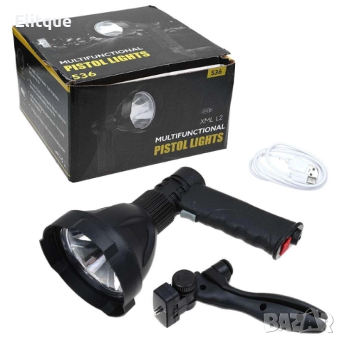 Прожектор за далечно осветяване FL80, снимка 2 - Други - 52805705