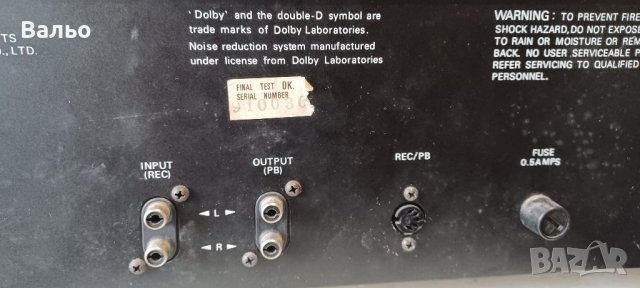 Aciko-AD 300, снимка 7 - Декове - 39549576