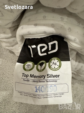 Топ матрак Ted Memory Silver, снимка 2 - Матраци - 56526935