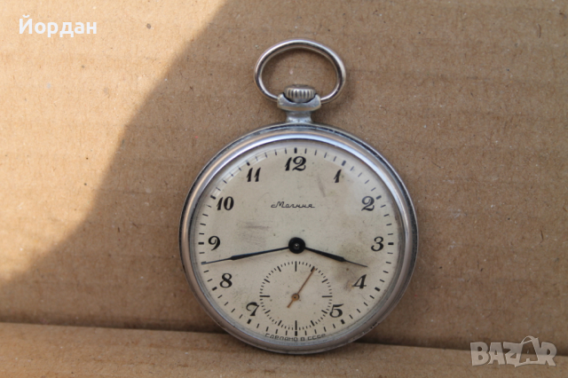 СССР джобен часовник "Молния'', снимка 1 - Мъжки - 44639038