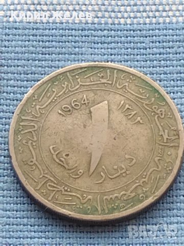 Монета 2centimes 1964г. Algeria много красива за КОЛЕКЦИЯ 41144, снимка 6 - Нумизматика и бонистика - 42788249