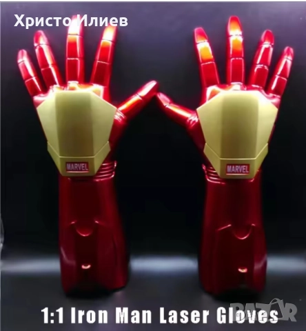 Marvel Ръкавици със светлини Iron Man Железния човек Марвел 2бр, снимка 2 - Друга електроника - 52008705