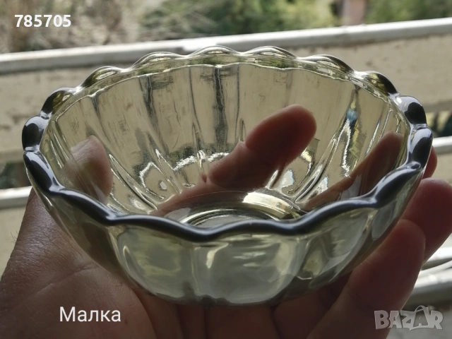 Купи за плодове и ядки , снимка 5 - Сервизи - 54248983