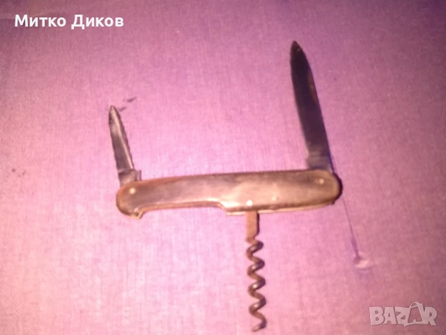 Солинген джобно ножче без луфт 3 части без луфт №5