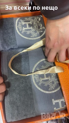 Hermes Луксозни Хавлии - 2бр. в кутия - Налични Различни Цветове Код E608, снимка 2 - Хавлиени кърпи - 50957669