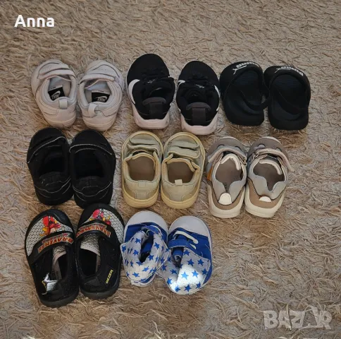 Детски маратонки за момче, снимка 2 - Детски маратонки - 47860499