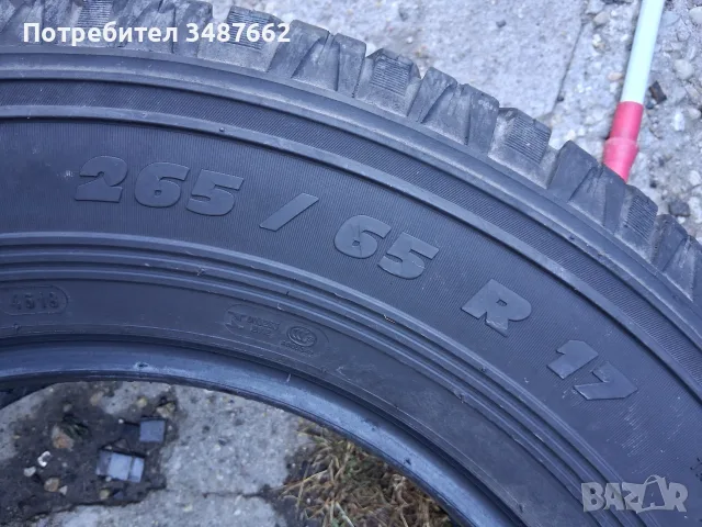 265 65 17 MICHELIN LATUDE 4броя зимни , снимка 7 - Гуми и джанти - 56125863