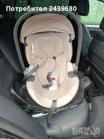Стол за кола Britax Römer Baby-Safe Pro i-Size, 40-85 см, снимка 3 - Столчета за кола и колело - 56266867