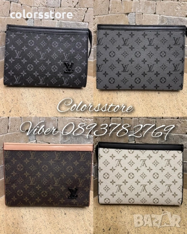 Небесен Louis Vuitton-IM115j