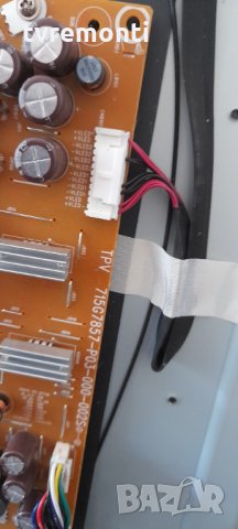 лед диоди от дисплей TPT430U3-EQLSJA.G от телевизор PHILIPS 43Pus7202/12, снимка 2 - Части и Платки - 33888436