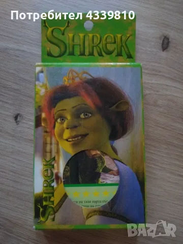 шрек кутия с карти shrek колекционерски