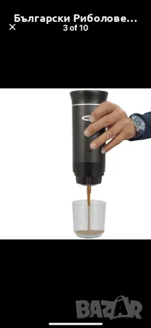 NGT Espresso туристическа кафемашина, снимка 5 - Такъми - 49368390